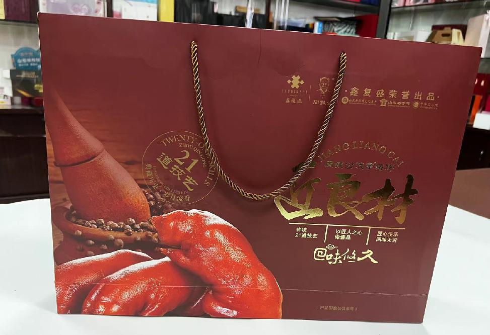 石首礼品盒定制